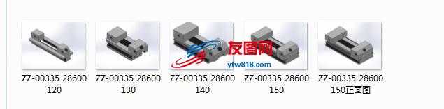 4种规格  ZZ-00335   28600   型高精密工具平口钳