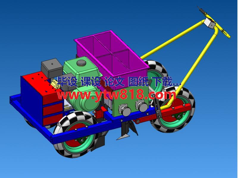 播种机(宝塔)结构设计（设计说明书+CAD图纸+SolidWorks三维图）