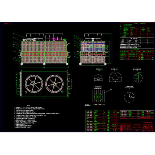1406J-WBK01-01 闭式冷却塔总图  CAD