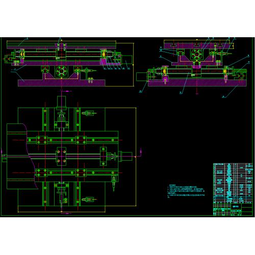 课程设计 数控铣床X-Y工作台设计及控制系统设计【设计说明书（说明书里面含有步进电机控制程序）+CAD图纸】