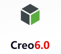CREO6.0绿色版【Creo 6.0破解版】正式版Creo6.0中文版
