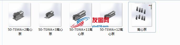 8种规格  TSWA系列多级泵  离心泵