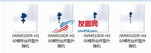 6种规格  JWM010DR梯形丝杆型升降机