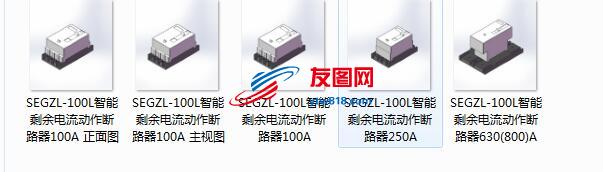 3种规格  SEGZL-100L智能剩余电流动作断路器  低压断路器