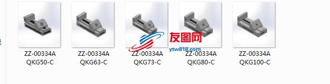 7种规格  ZZ -00334A  QKG-C  系列精密工具平口钳