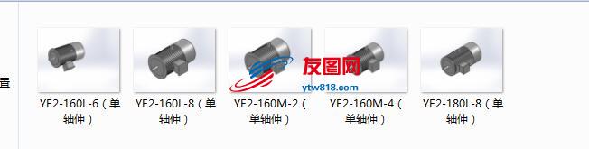 7种规格  YE2-160-200（B5）低压三相异步电动机