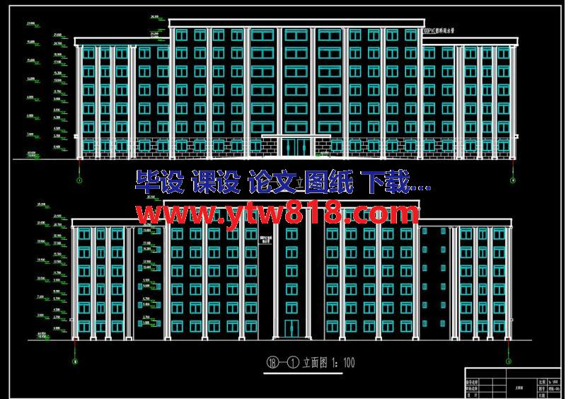 【7层】6900平米左右一字型框架办公楼毕业设计（建筑结构图、计算书）——河南