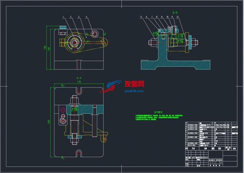 【1A039】支架工艺规程及其钻、攻丝M10的夹具设计（论文+CAD图纸+工艺卡+工序卡）