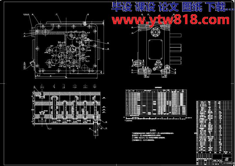 jx油机齿轮室盖钻镗专机总体及主轴箱设计(论文+DWG图纸)