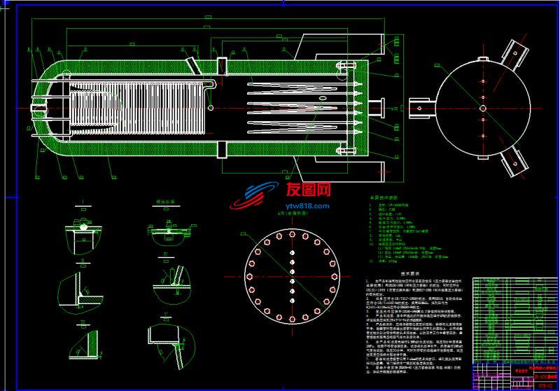0040-制冷系统综合试验台设计（量换热器及总体设计）.zip