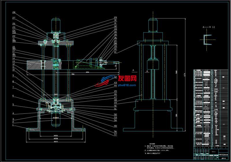 三自由度圆柱坐标型工业机器人设计(论文+DWG图纸+任务书+三维图和动画图+幻灯片)    三轴机械手   三自由度机械手   