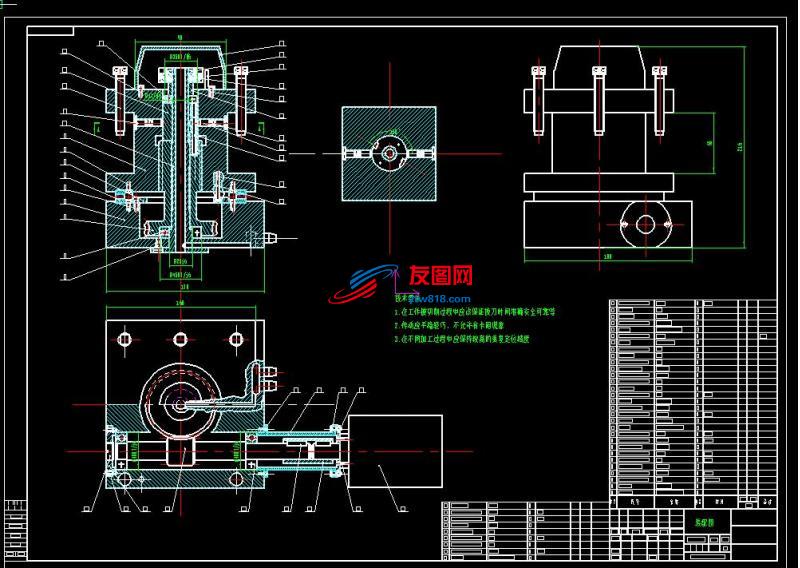 数控车床四工位电动刀架设计（论文+CAD图纸）