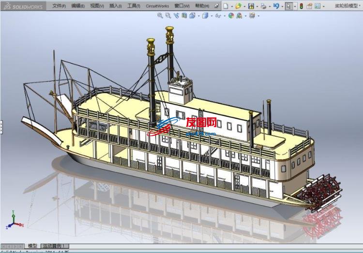 浆轮船3D模型图纸.rar