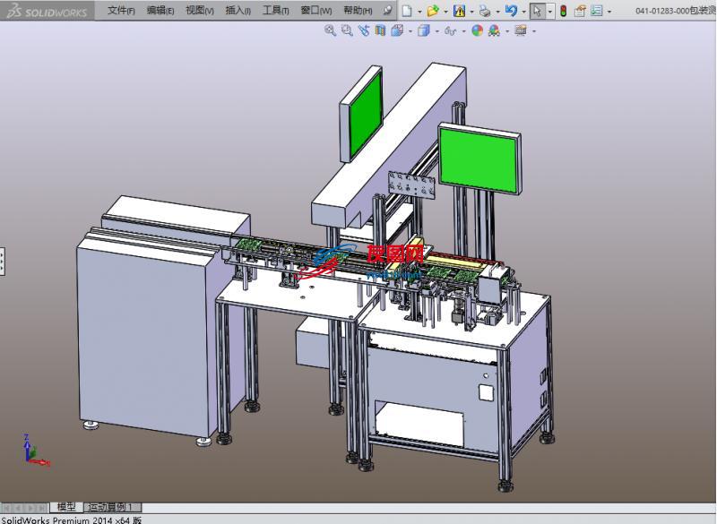 E7LED元件包装检测一体机3D模型.rar