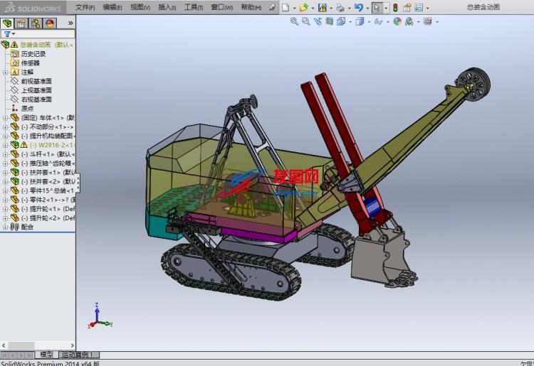 提升轮挖掘机3D模型.rar