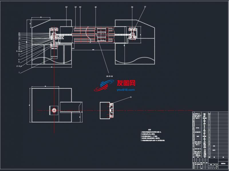 玻璃横切机设计（CAD图纸+说明书）