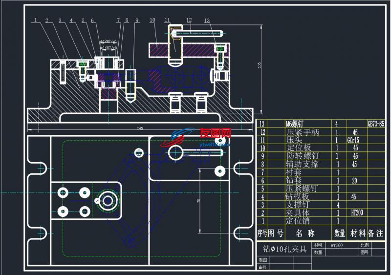 机械制造转速器盘课程设计（论文+CAD图纸+工艺卡+工序卡）