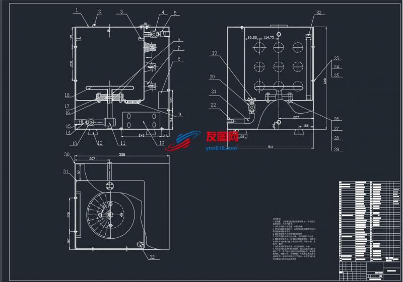 机械毕业设计-超声波洗碗机的设计（论文+CAD图纸+任务书+其它资料）
