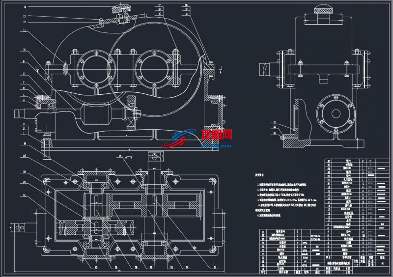 慢动卷扬机传动装置设计(涡轮蜗杆减速器）（带CAD及说明书）