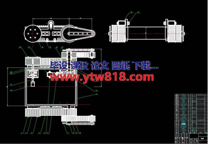 履带式搜救机器人机械结构设计（论文+CAD图纸+开题报告+中英文翻译+实习报告）
