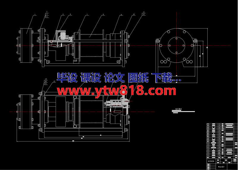 液压绞车设计【论文+CAD图纸（装配图、零件图、液压原理图)】    W1100型液压绞车设计