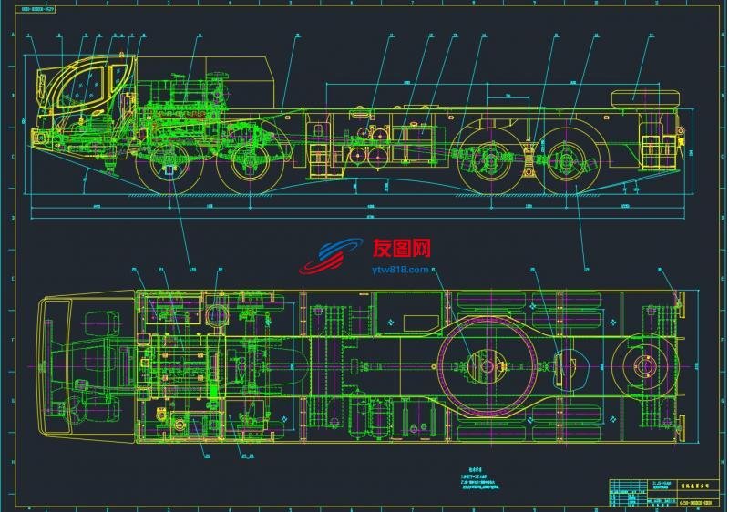 汽车起重机总图和部分零件图(CAD)