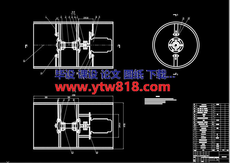 毕业设计 振动压路机振动轮设计 【说明书（论文 ）+11张CAD图纸 】