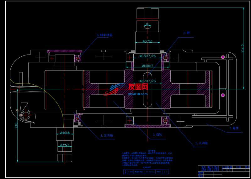 一级减速器装配图CAD图纸