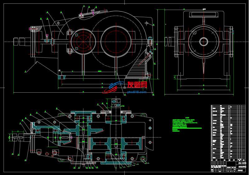 二级圆柱圆锥减速器装配图 CAD