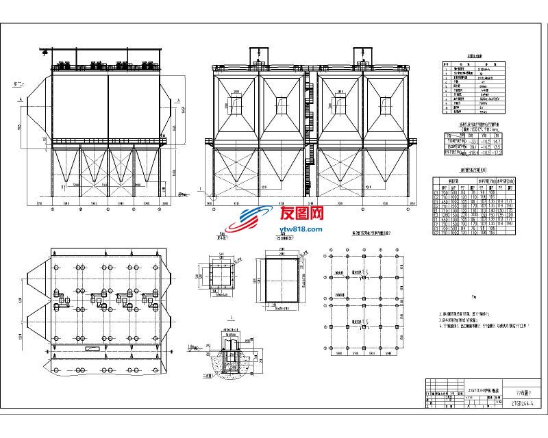 670t h锅炉电除尘器CAD图纸——(262.03KB)
