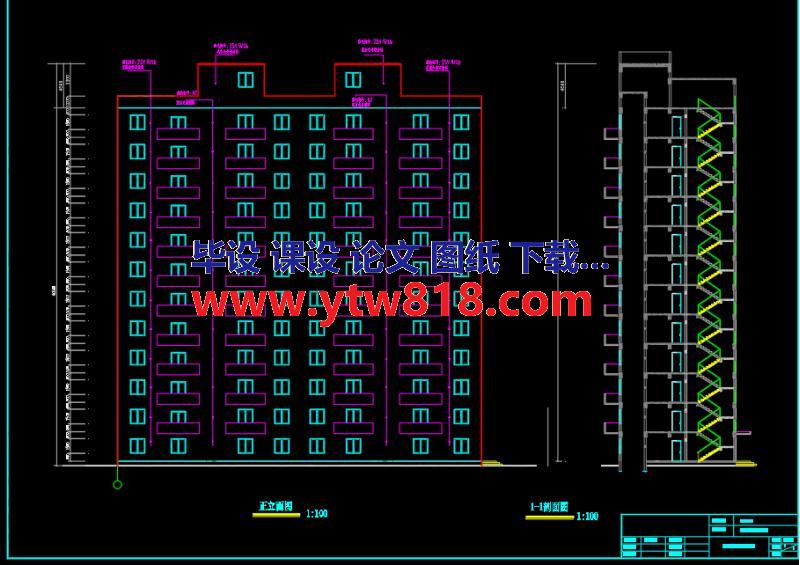 【12层】42000平米左右一字型框架住宅楼（建筑图结构图计算书）——四川