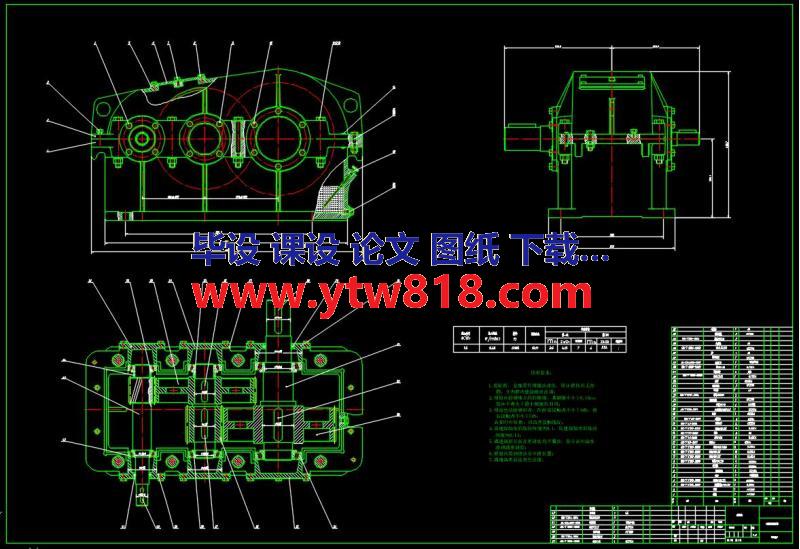 二级圆柱斜齿轮减速器装配图 CAD