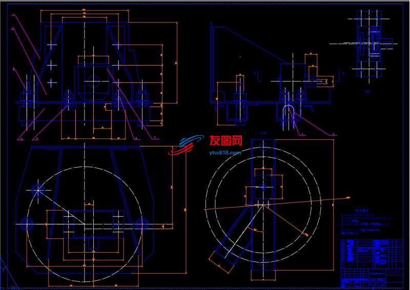 福田车备胎支架设计与制造设计（含CAD图纸）