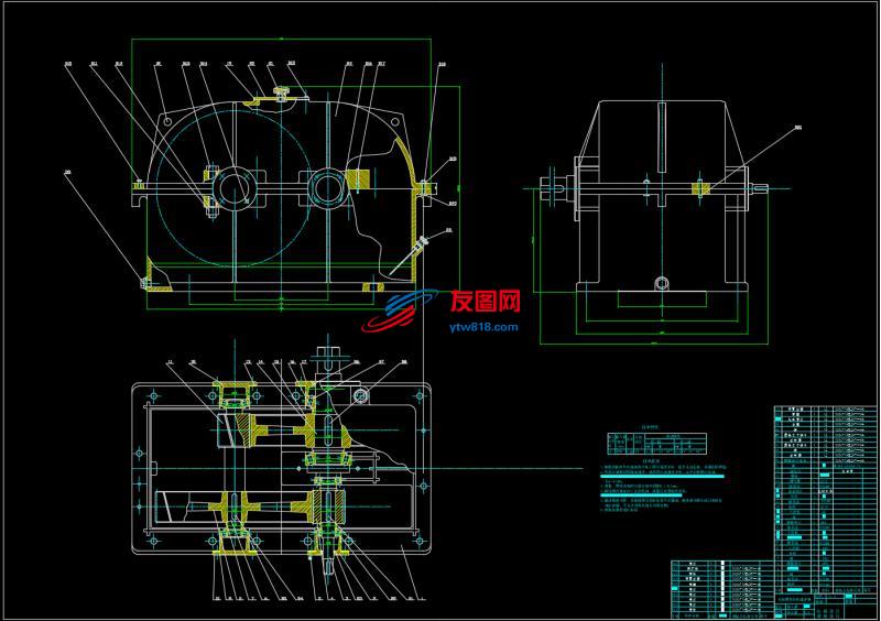 一级减速器装配图和零件图——课程设计