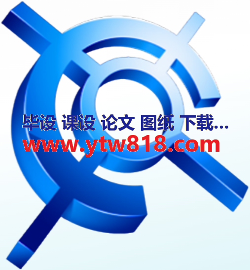 CAXA CAD2022【中文版】CAXA电子图板软件