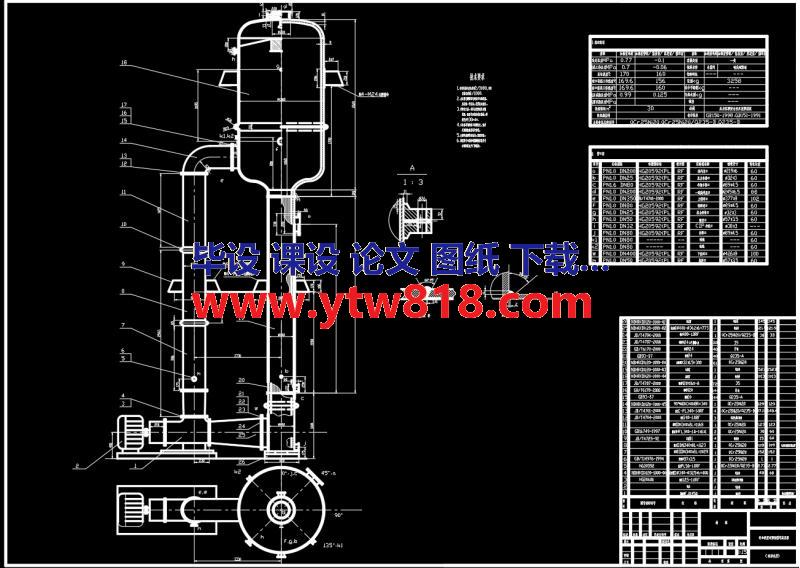 外加热强制循环蒸发器装配图（CAD)