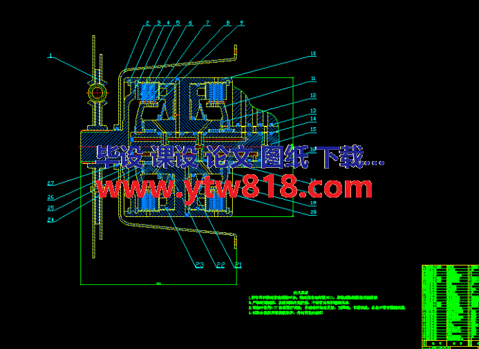    湿式制动器   湿式多盘制动器设计（说明书+CAD图纸）