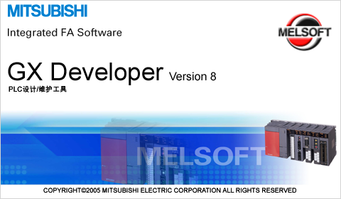 三菱编程软件GX+Developer+8.86和仿真软件