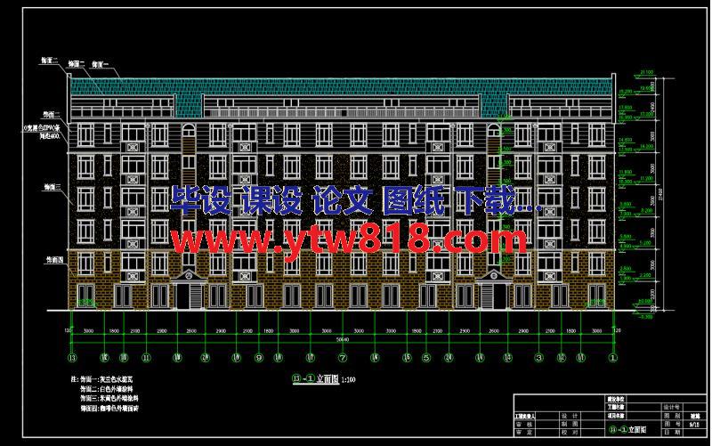 六层住宅楼全套建筑施工图(CAD)