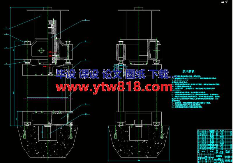 Y32-500四柱液压机设计