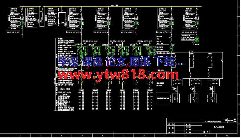 4.23MWp光伏发电示范-电气主接线图(790.53KB)