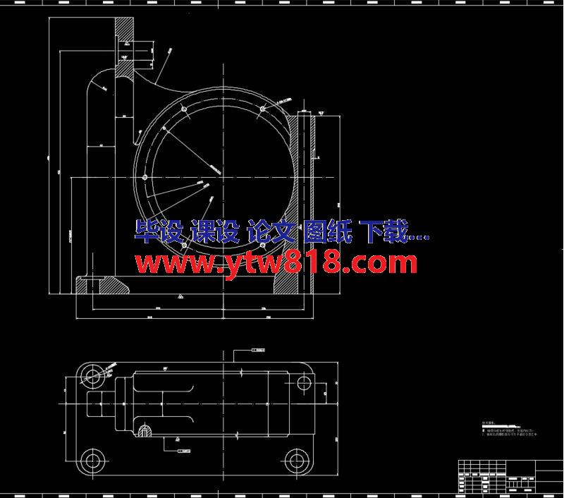 轴承座零件的机械加工工艺规程及夹具设计（说明书+CAD图纸+工序卡）