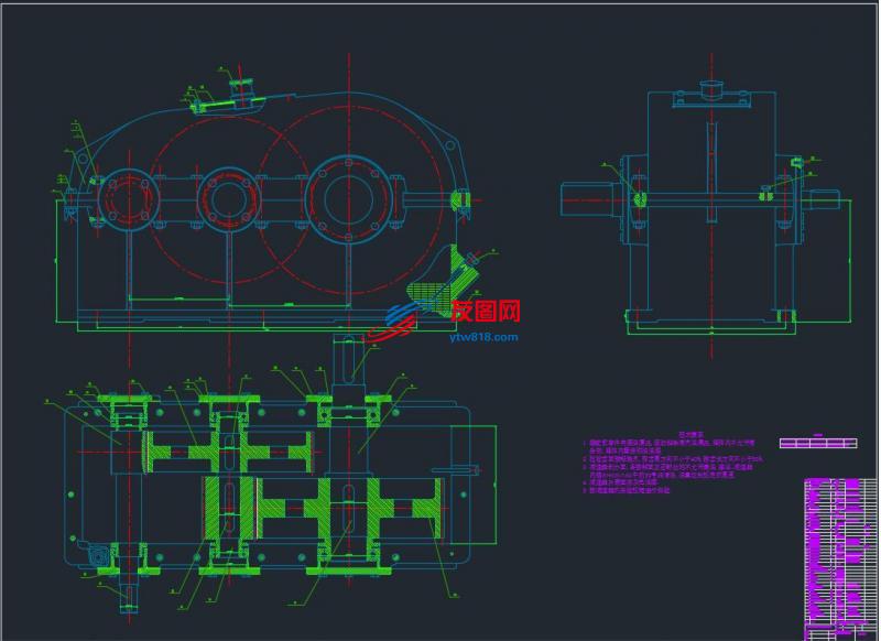 二级直齿圆柱齿轮减速器课程设计（论文+CAD图纸）