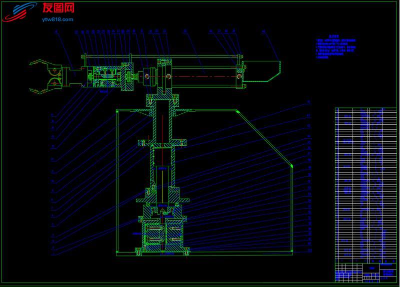 多用途气动机器人结构设计(论文+DWG图纸+任务书+翻译+动画……)