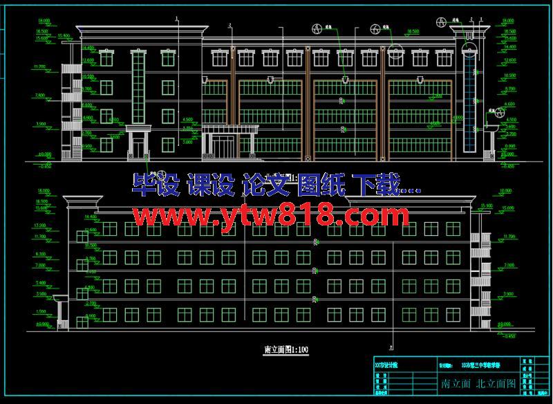 江苏某市第三中学教学楼建筑图纸与结构CAD图纸（2019，XX市设计院，4019平方米，四层）