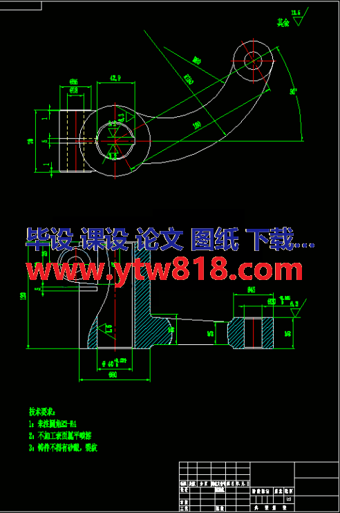 拨叉 钻φ20孔  夹具设计（说明书+CAD装配图 零件图 毛坯图 夹具体+一张工序卡+过程卡）