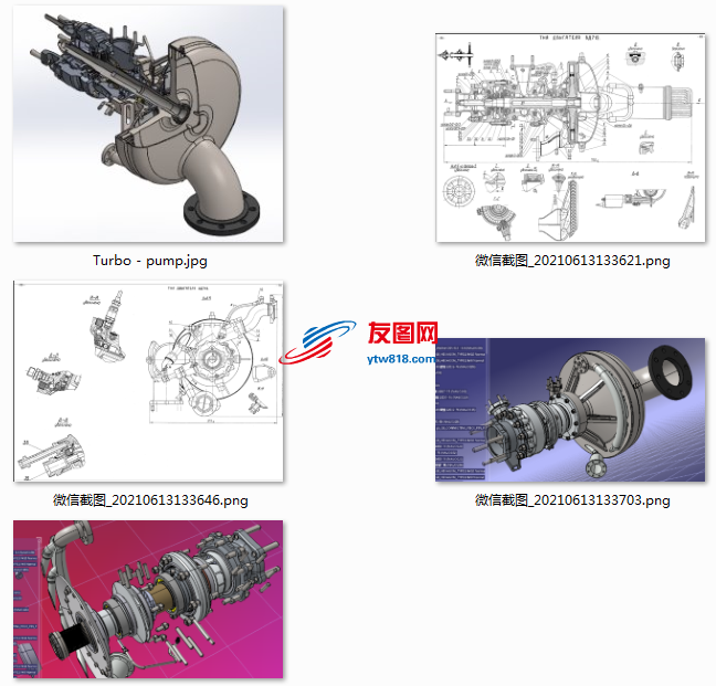 RD-0109涡轮泵结构3D图纸 STEP格式