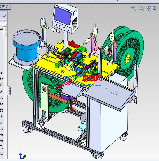 插端子自动机3D数模图纸 Solidworks设计