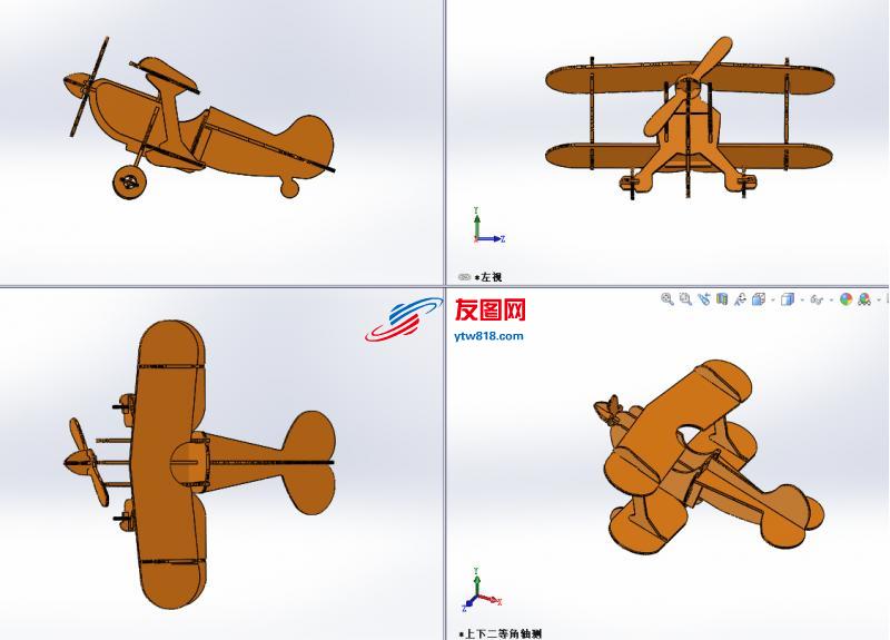 木质拼图玩具飞机