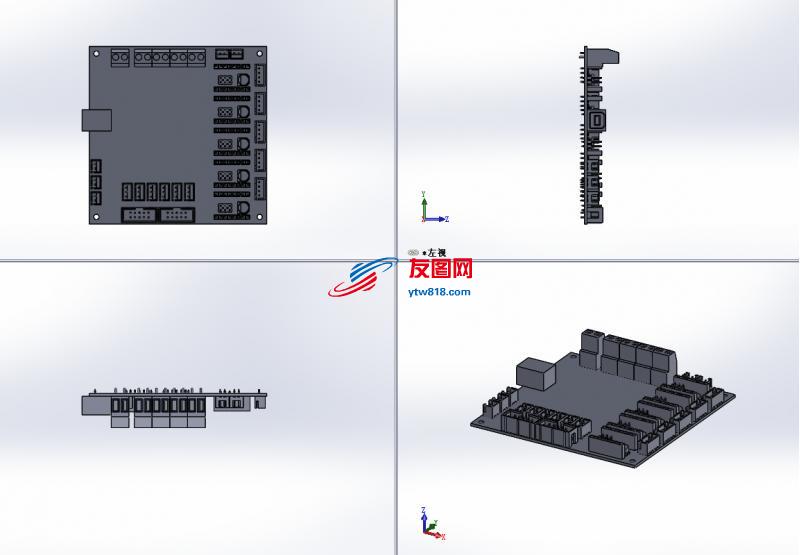 3D打印机控制板